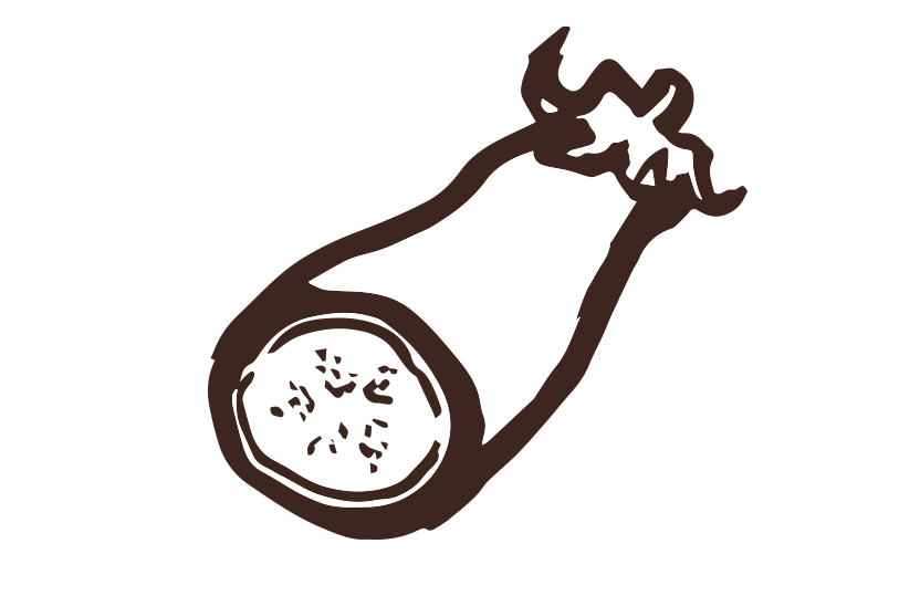 なす筆イラスト