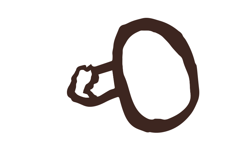 しいたけ筆イラスト