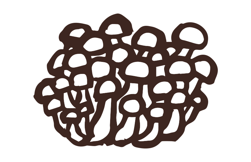 しめじ筆イラスト