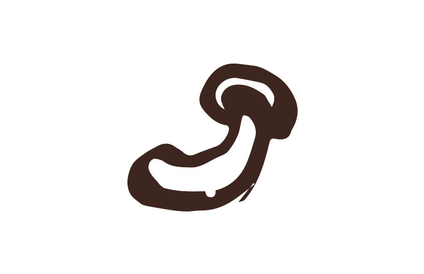 しめじ筆イラスト